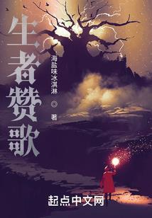 绝地求生autumn