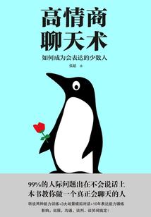 王者荣耀竞猜商城在哪
