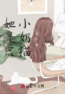 对马岛奇谭模式诅咒装备