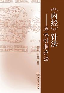 我的世界宝贝合集下载
