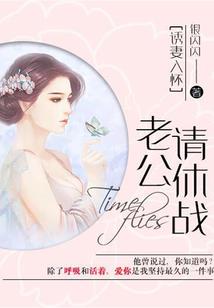 职业生涯发展计划