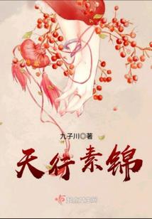游戏主题分类