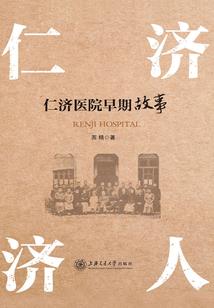 熊猫基地照相攻略