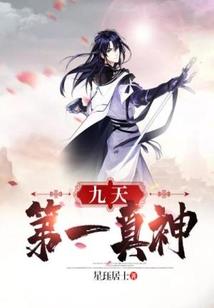 荒野luaid