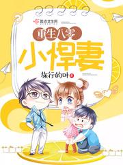 天刀代码setdof