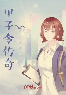 电玩城游戏机多少钱