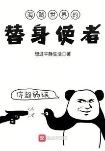 ps4 dlc奖杯