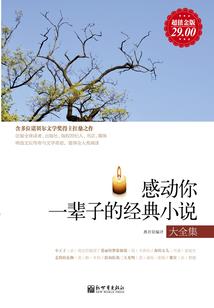 英雄杀刷秦琼元神技巧