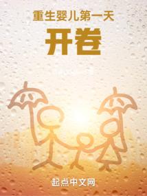 职业卫生怎么分级别