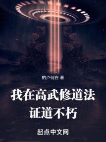 我的世界最老的建筑