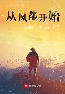 魔兽战役之黑暗舞者下载