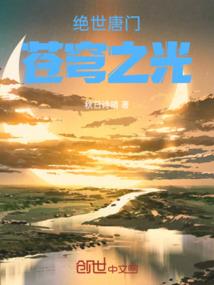 lol電影天堂