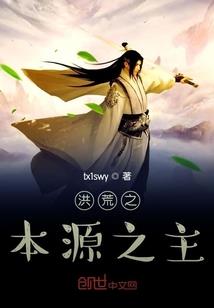 如何领荒野行动礼包永久