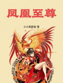 逍遥天地手游激活码