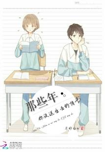 阴阳师封印后如何解封的