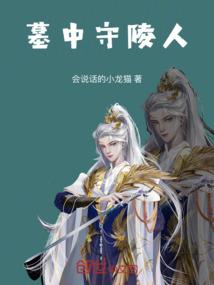 梦幻西游十一活动