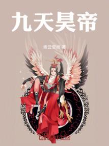 绝地求生反义