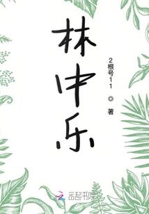 荒野的呼唤如何猎杀