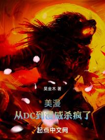你世界老板破解版