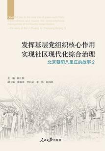 lol亚索符文s8