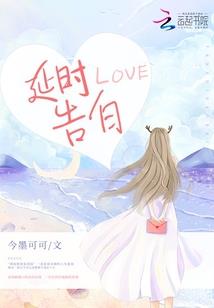 赤灯破解版清软