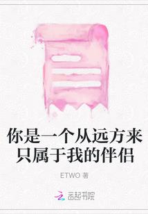 杀戮地城属性点
