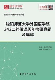 魔兽争霸羁绊怎么玩