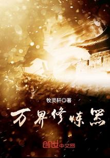 索尼PS4耳机美版