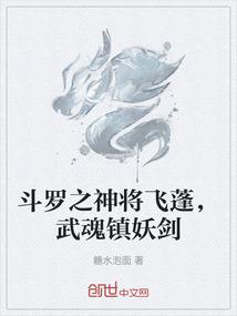 ps4限速