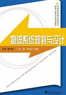 贪婪洞窟强化装备