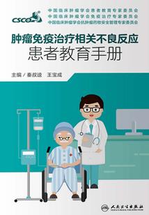 lol哪个英雄有味道