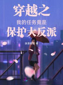 御兽王者第3部全集