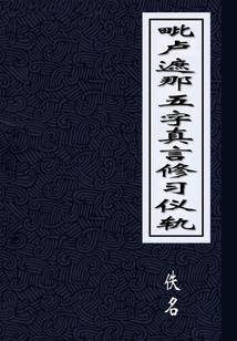故宫旅游必备美食攻略