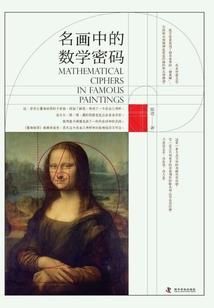 丛林法则吃鸡游戏