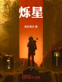 梦幻西游紫萤石在哪里买