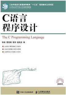 外国加查俱乐部mod