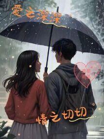 王者 小乔 安琪拉