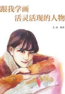 超萌职业棒球