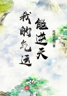 手机网游破解版下载