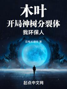 夏季衣服购买攻略