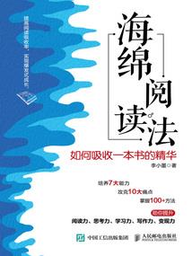 烟雨江湖华山天刀门