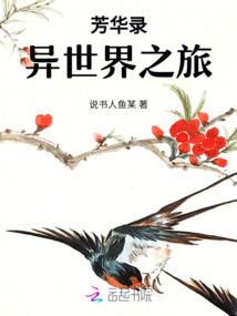 英雄联盟边走边打