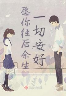 梦幻西游瀑布攻略