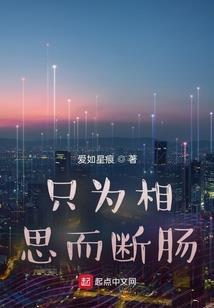 大话手游号怎么交易