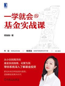 2015年套属性
