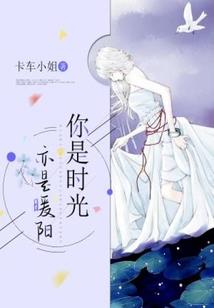 喀秋莎8中文破解版下载