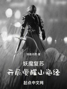 治疗玫瑰痤疮比较好的皮肤科医院