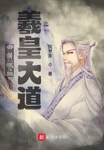 绝地武士盔甲