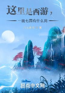 王者挂机经验