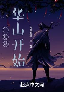lol公孙离粉色技能